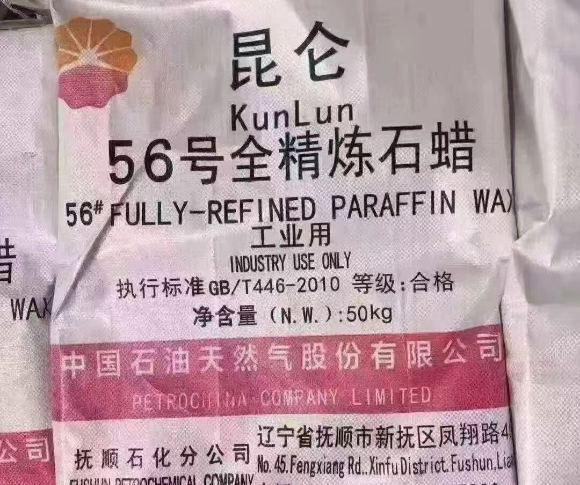 Fully Refined Paraffin Wax
