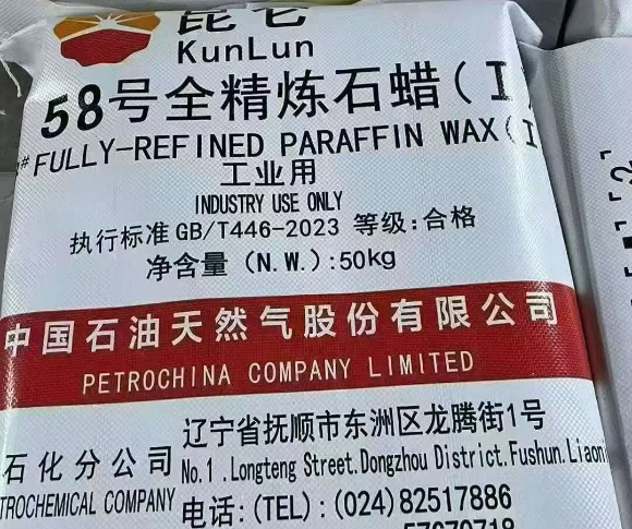 Fully Refined Paraffin Wax