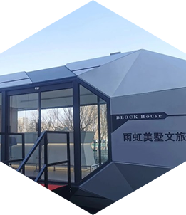 Henan Yuyang Wax*Shanghai Rainbow|Constructing a new ecology of quality life, opening a new chapter of cross-border cooperation