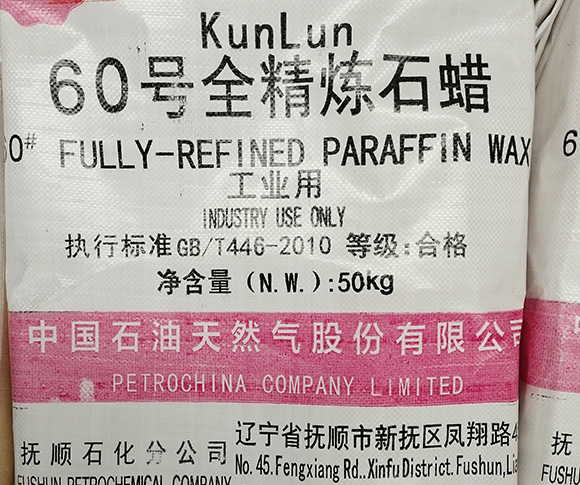 Fully Refined Paraffin Wax