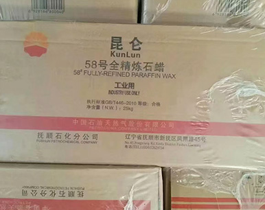 Fully Refined Paraffin Wax