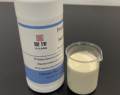 Water Repellent Wax Emulsion