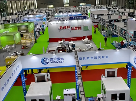 The 14th China Zhengzhou Plastics Industry Expo