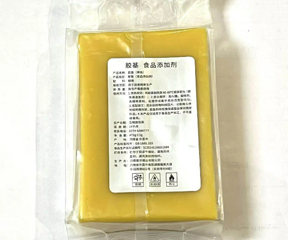 Gel Base