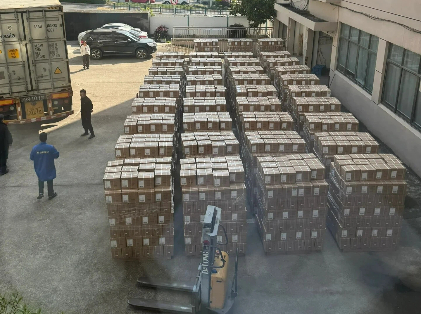 package-1