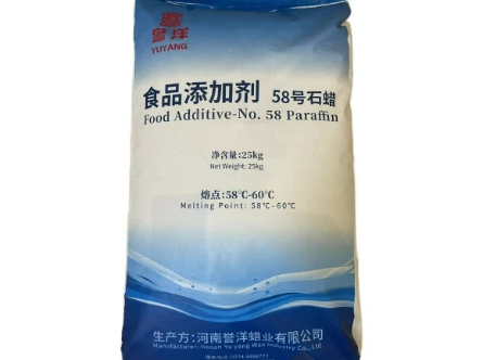 Support the supply of high-end raw materials for the global food industry