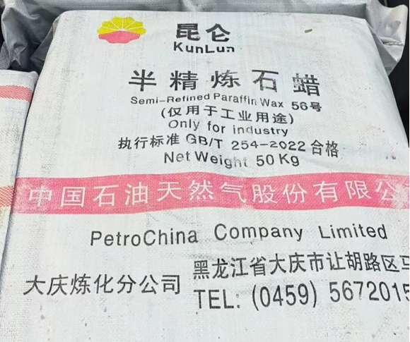 Semi-Refined Paraffin Wax