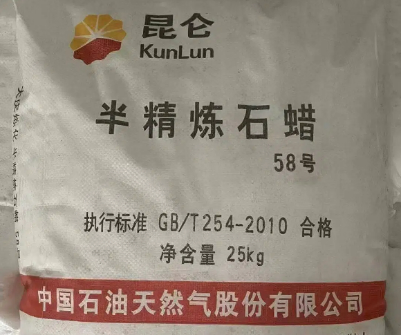 Semi-Refined Paraffin Wax